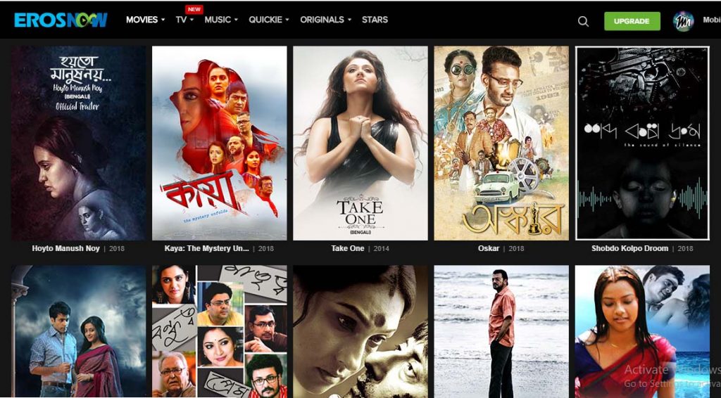 Bengali Movie Download Eros